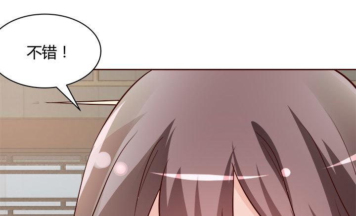 108话考验157