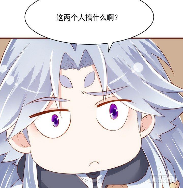 38话 嘿，有只小黑猫！16