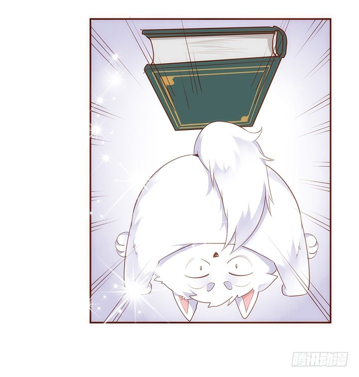 5话 黑白无常的“相爱相杀”83