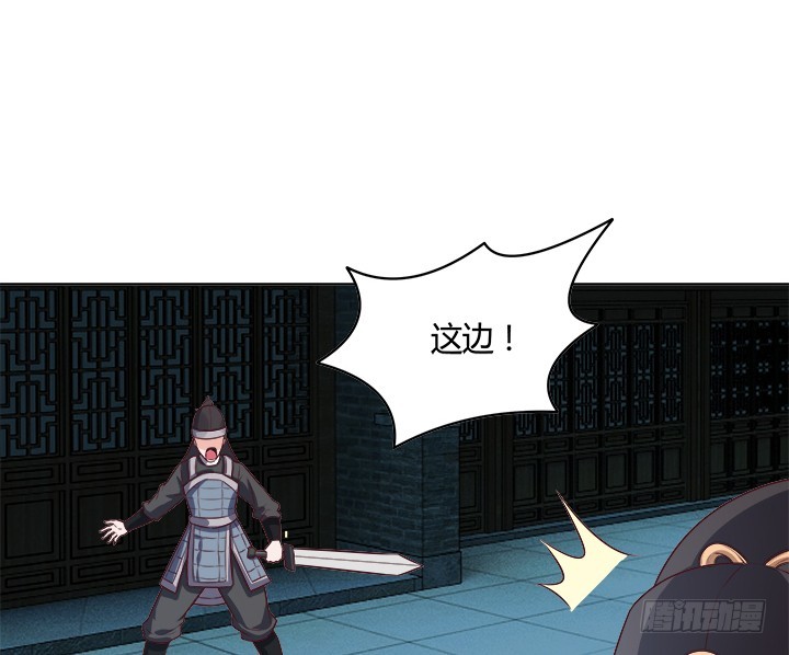 89话 你要活下去31