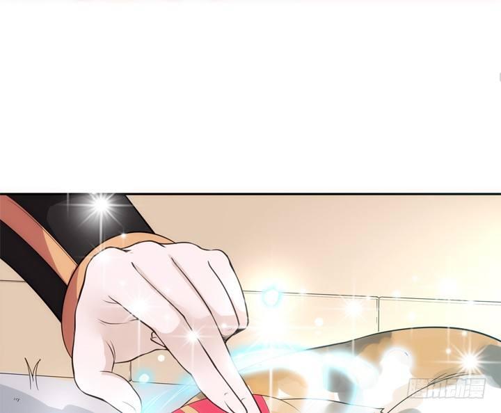 25话 救命恩人即将上线54