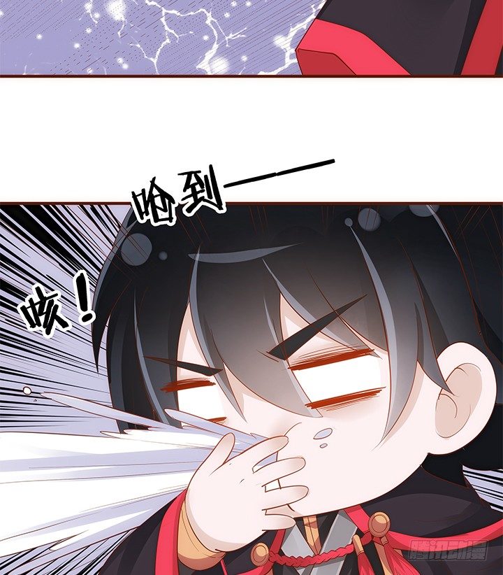 41话 我祝福你们两个83