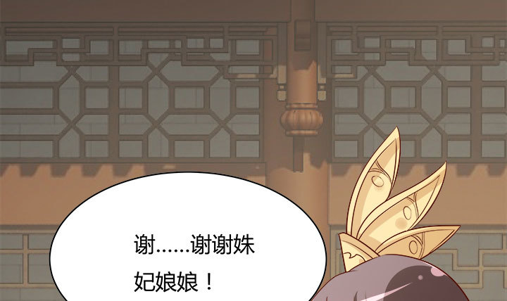 108话考验29