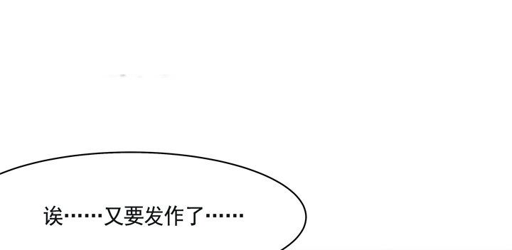 35话 轮回的法则19