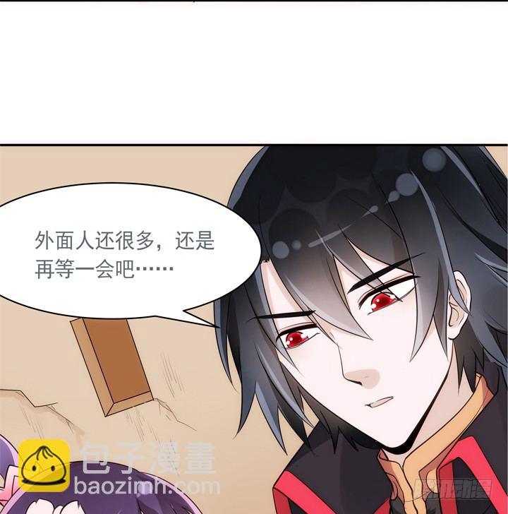 27话 这样会舒服点49