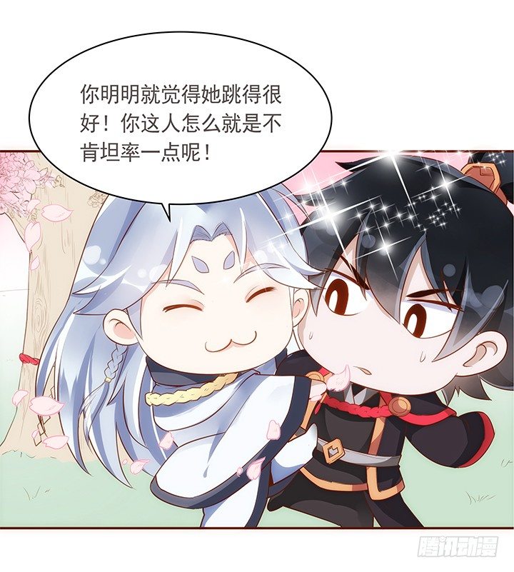 10话 你为什么会如此悲伤46