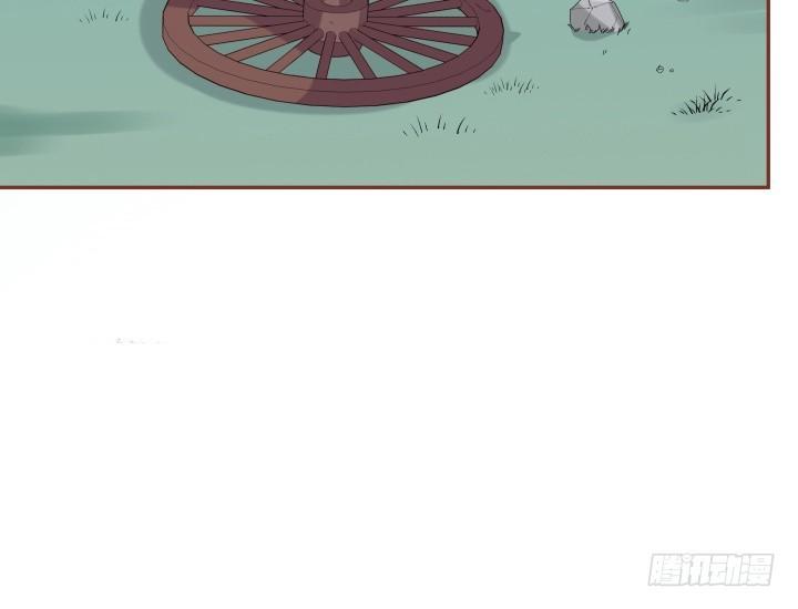 68话 你真的是她的转世？！43