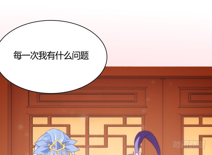 93话 去意已决20