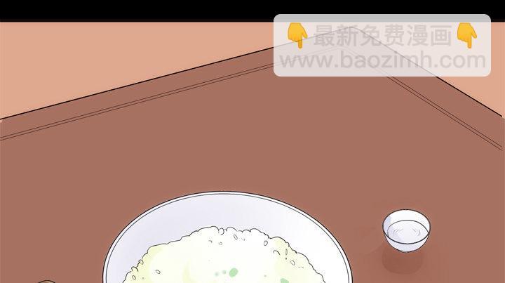 21话 请你好好演出46