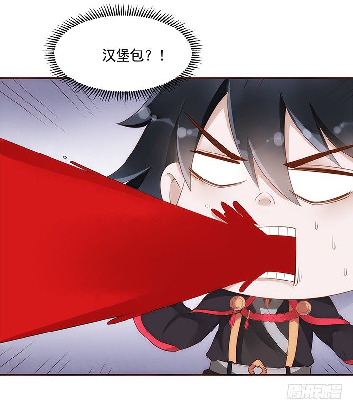 8话 惊现汉堡包！48