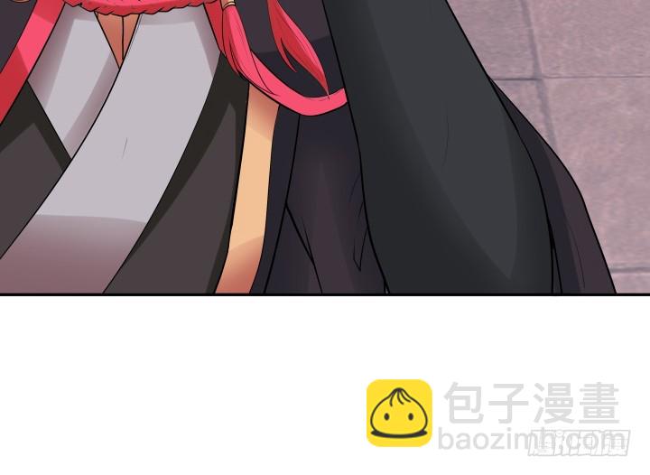 77话 生气了29
