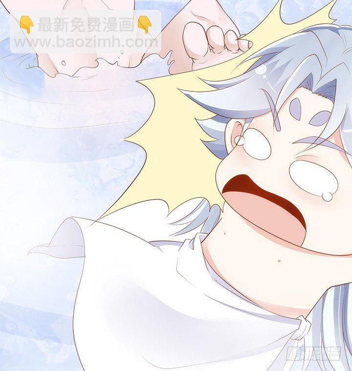 43话 我们一起泡澡吧27