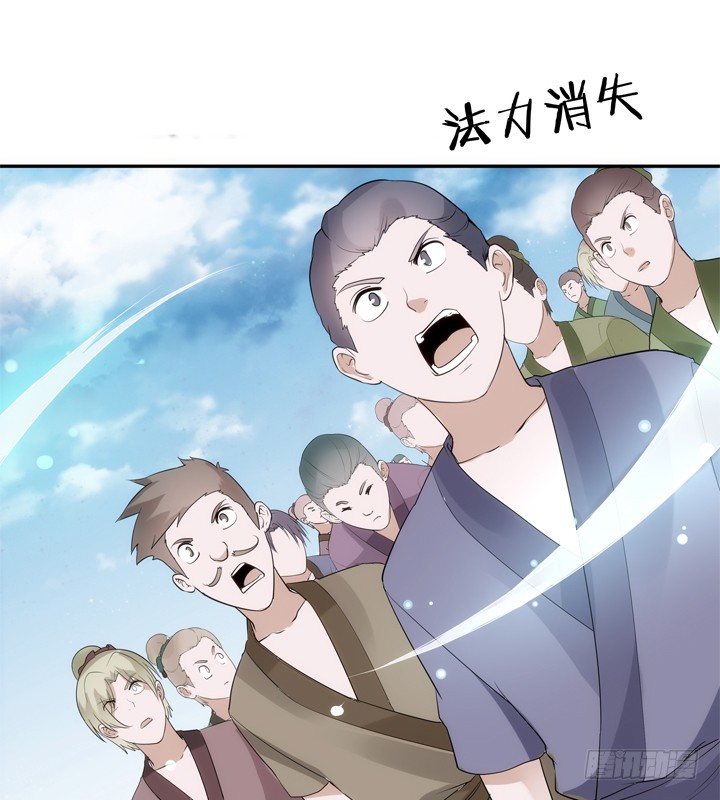 27话 这样会舒服点5
