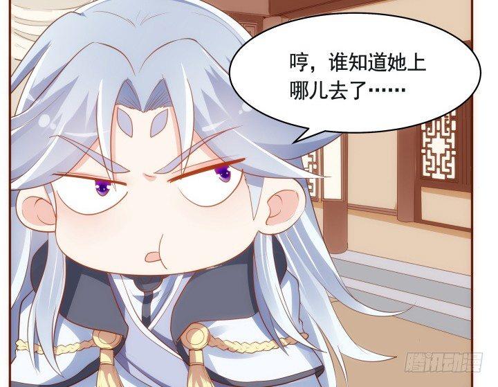 45话 娘亲，千万不能有事24