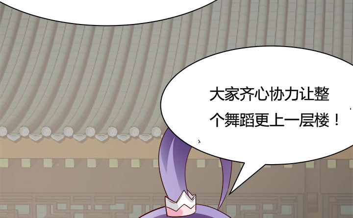 108话考验150