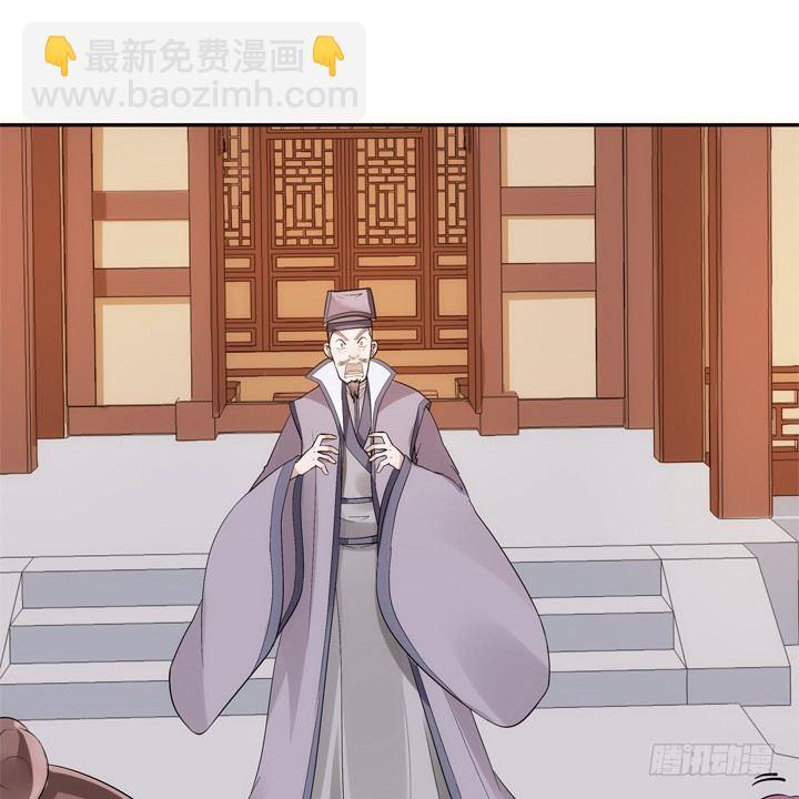 28话 你好自为之吧43