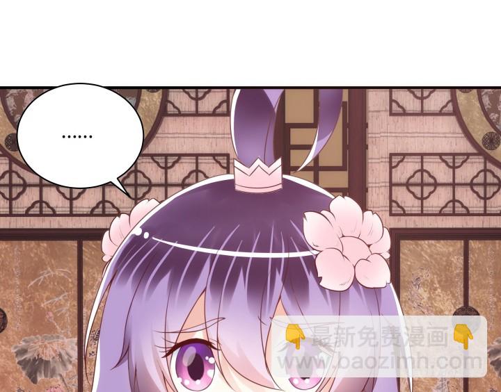 82话 你给我等着106