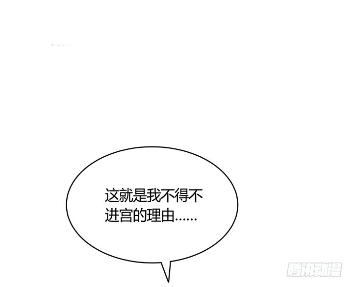89话 你要活下去124
