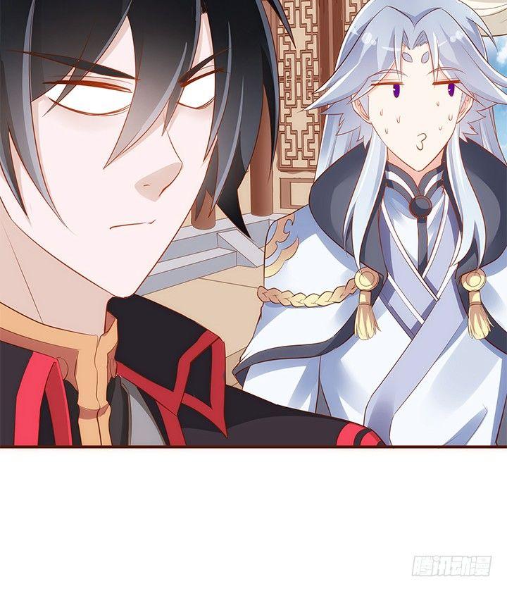 37话 西域漫画的诱惑43