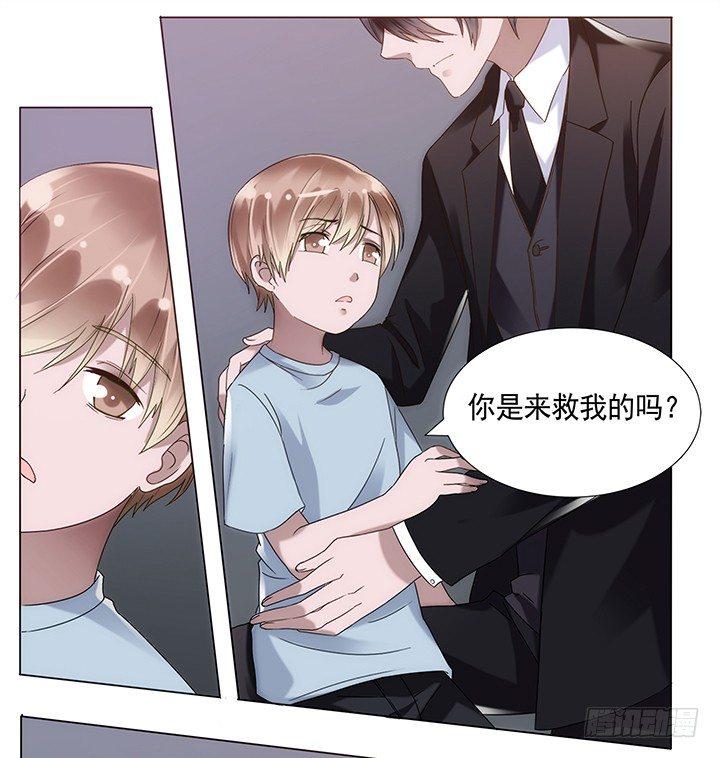预告29