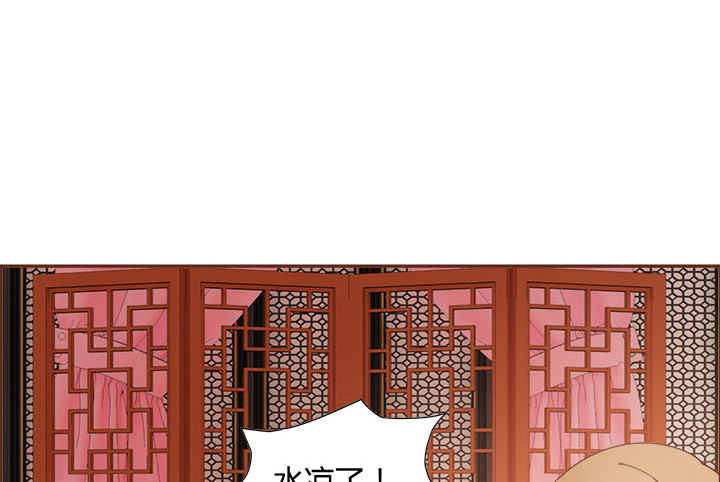 106话 机会来了30