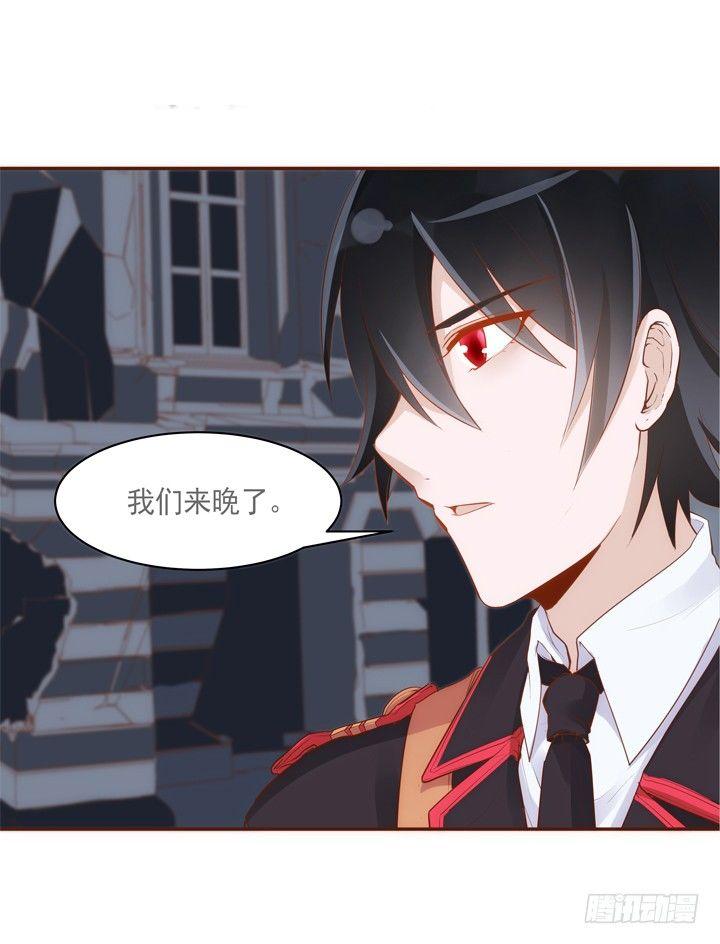 35话 轮回的法则37