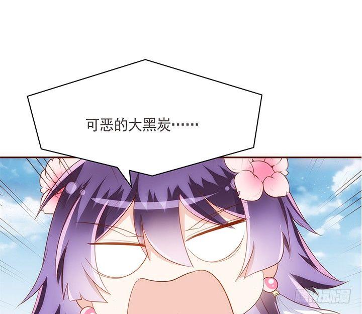 17话 女巫公然吃人？61