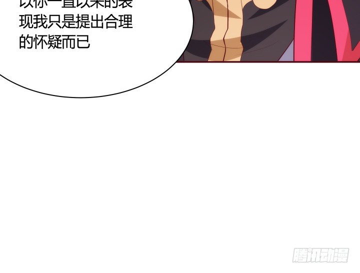86话 努力才会成功69