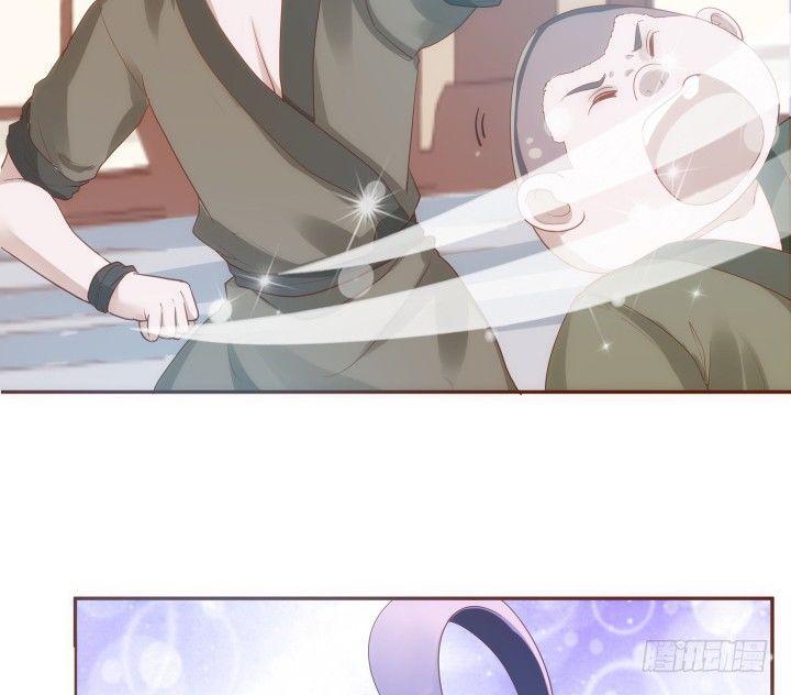 46话 不许伤害我朋友60