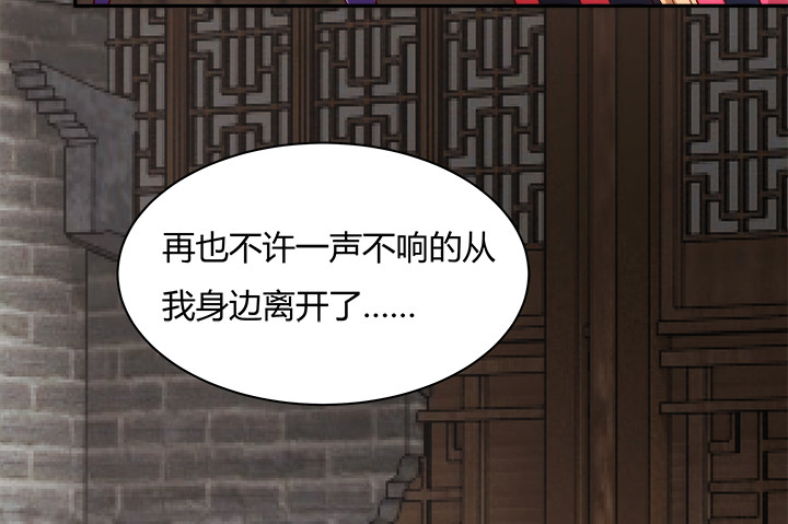 102话 对不起我来晚了125