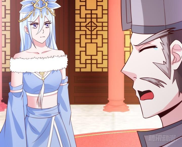 83话 天衣无缝的计划62
