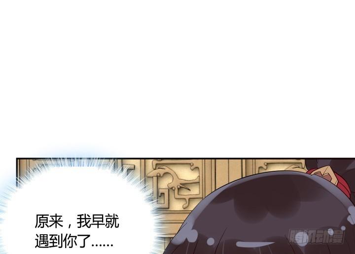 70话 你若安好，我便足矣62