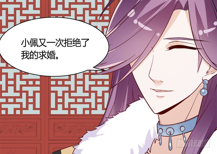 71话 我等你39