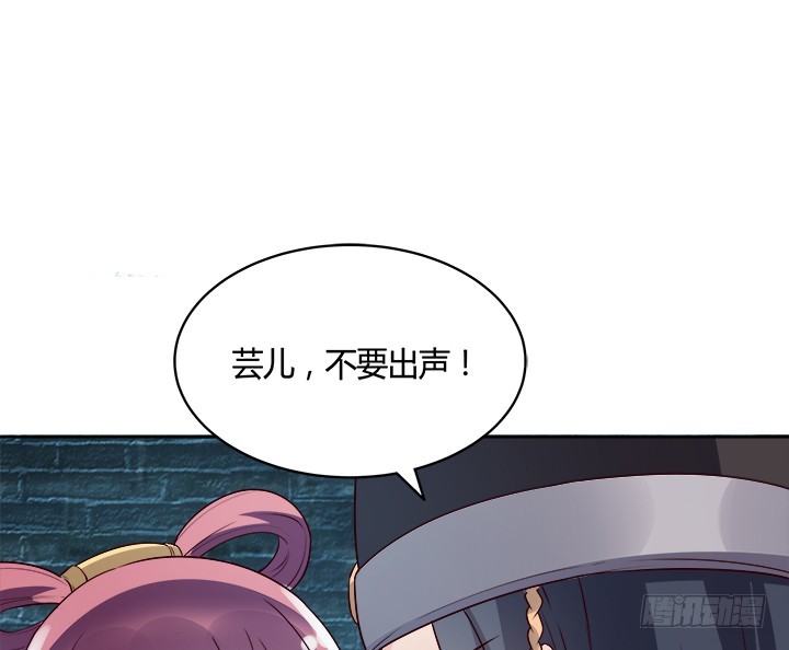 89话 你要活下去79