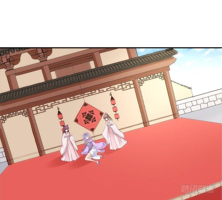 23话 年度大戏之真假小佩46