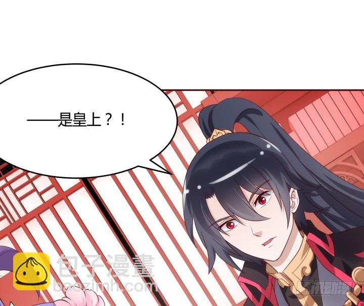 87话 鬼斧神工的画技107