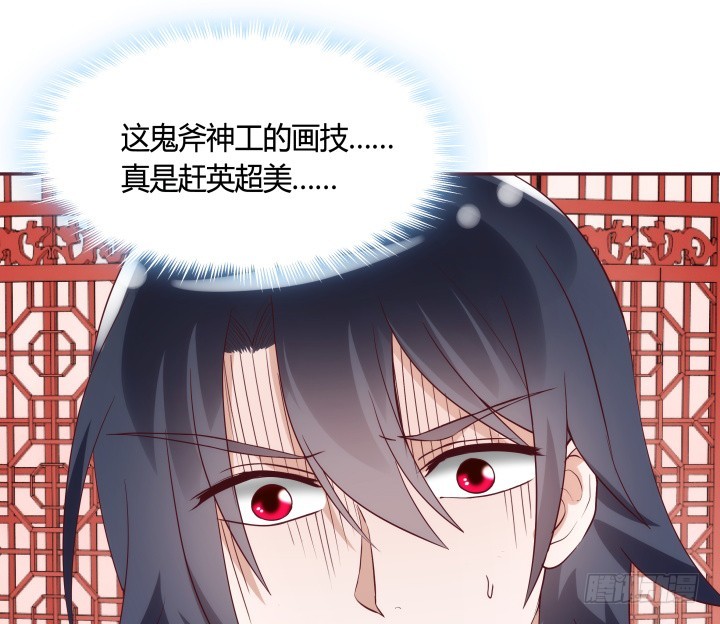 87话 鬼斧神工的画技27