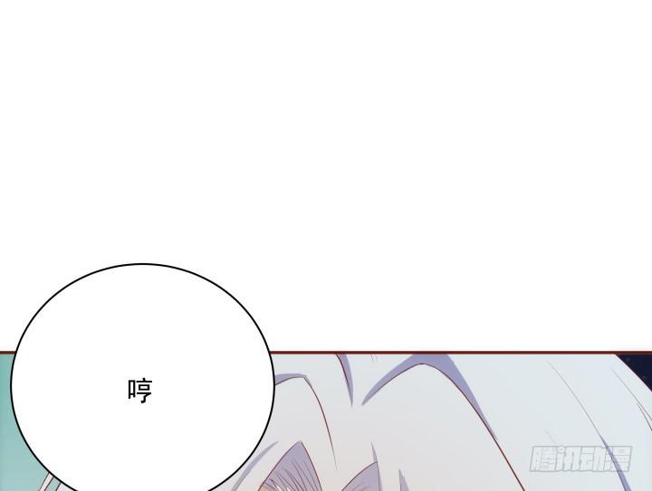 66话 黑白起内讧？！22