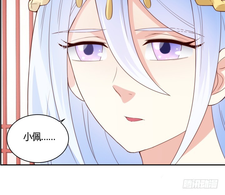 93话 去意已决42