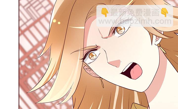 109话我有我的手段155