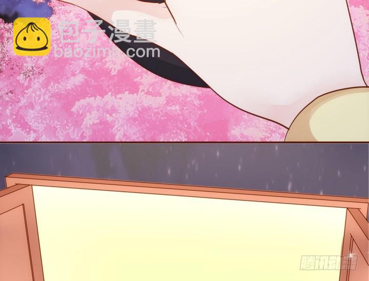 69话 我一定会找到你81