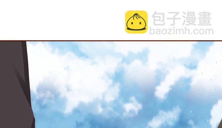 48话 法力失控56