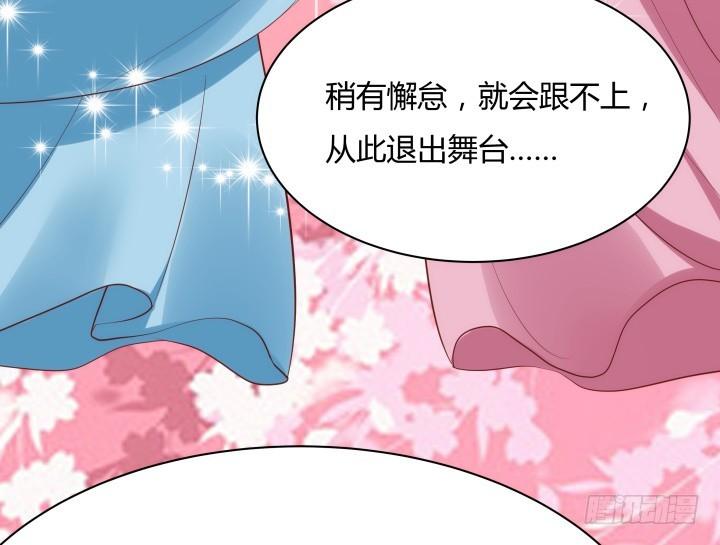 95话 你的笑容比什么都重要83