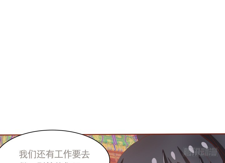 60话 口是心非39