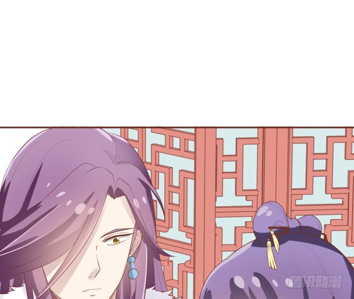 59话 我不同意！19