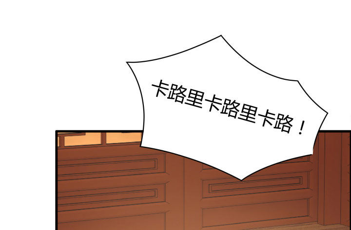万圣节番外113