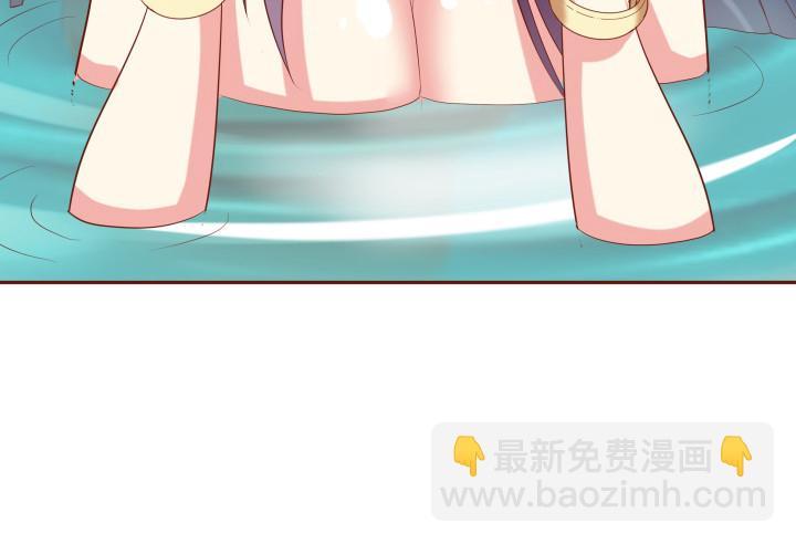 51话 别害羞，把衣服脱了21