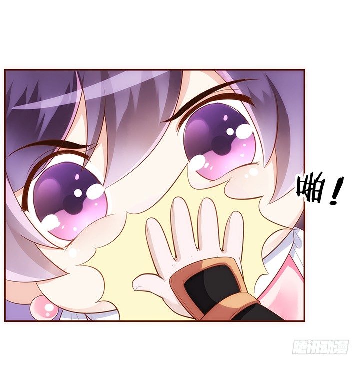 13话 本王回来了！26