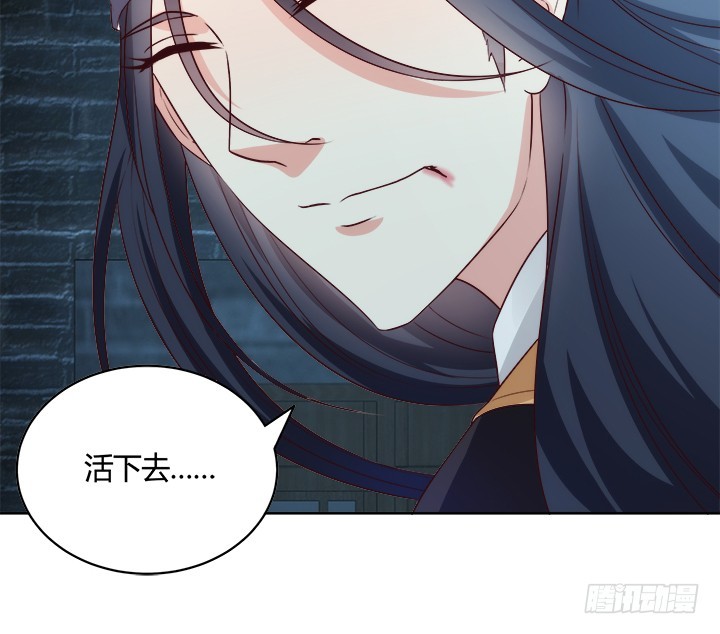 89话 你要活下去94