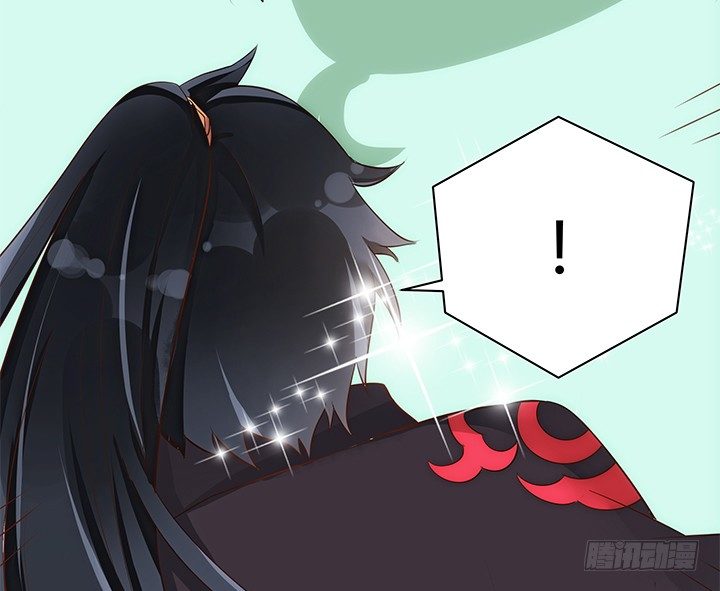 11话 小佩怀了三胞胎？！66